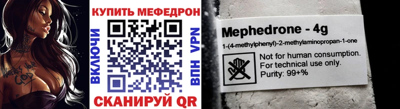 Все наркотики Октябрьский ГАШ  гидра как войти  Мефедрон  Конопля  СК 