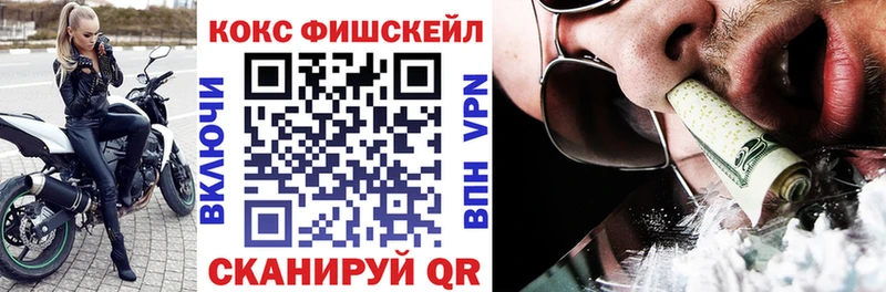Альфа ПВП Октябрьский