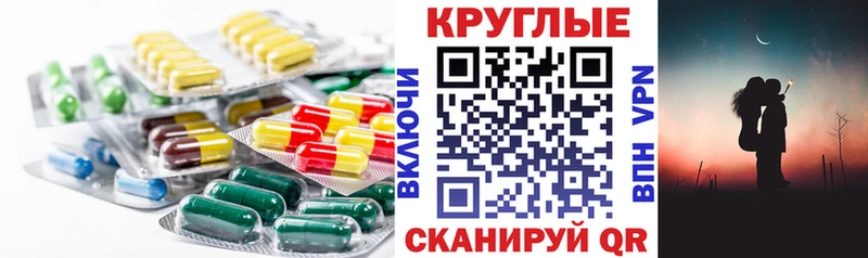 Ecstasy 280мг  где купить наркоту  Октябрьский 