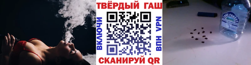 Гашиш Ice-O-Lator  мега ссылки  Октябрьский 