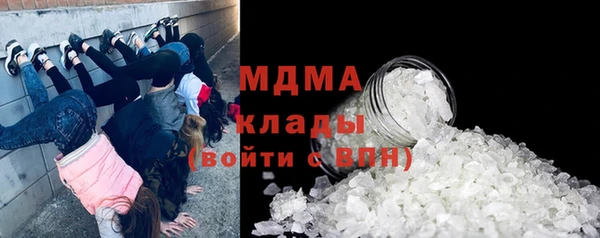 меф VHQ Абдулино