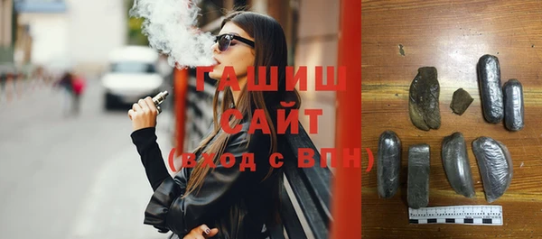 spice Абаза