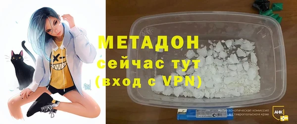 ГАЛЛЮЦИНОГЕННЫЕ ГРИБЫ Алексин