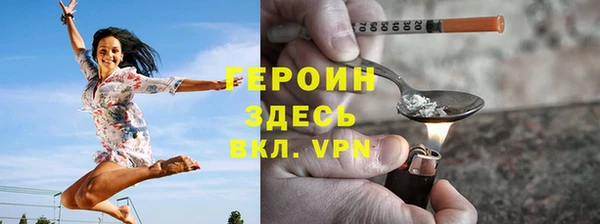 тгк Алзамай