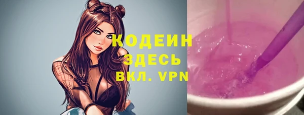 меф VHQ Абдулино