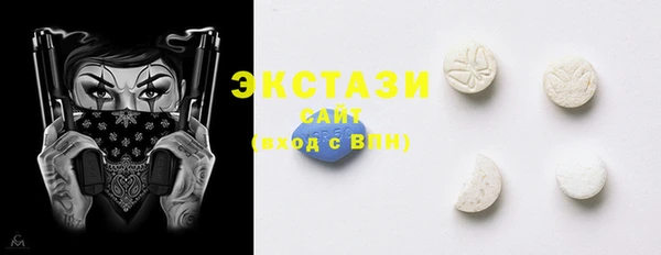 меф VHQ Абдулино