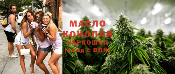 меф VHQ Абдулино