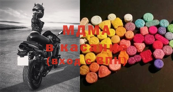 apvp Алексеевка
