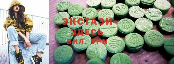 mdpv Новодвинск