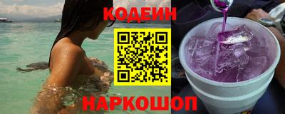 дурь Канаш