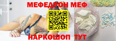 дурь Канаш