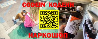 скорость mdpv Камышлов