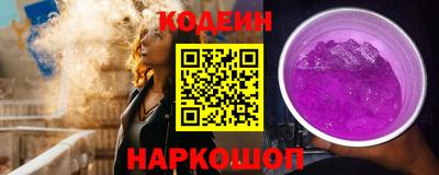 дурь Канаш