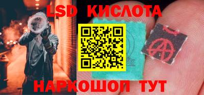 таблы Кандалакша