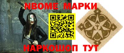 дурь Канаш