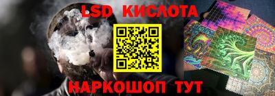 скорость mdpv Камышлов
