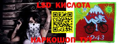 скорость mdpv Камышлов
