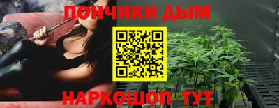 скорость mdpv Камышлов