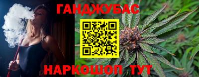 скорость mdpv Камышлов