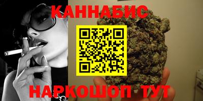 таблы Кандалакша