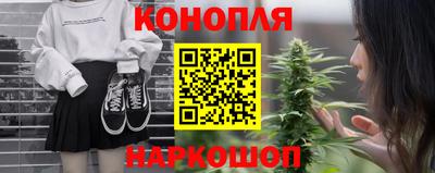 таблы Кандалакша