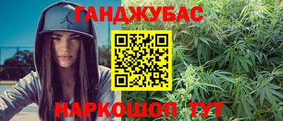 таблы Кандалакша