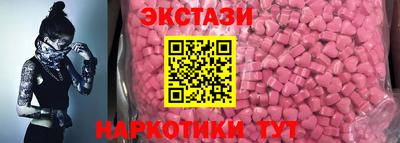 таблы Кандалакша