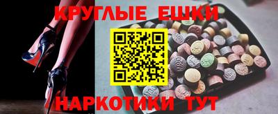 дурь Канаш