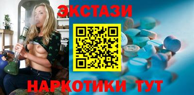 скорость mdpv Камышлов