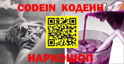 дурь Канаш