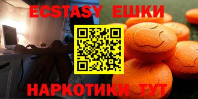 дурь Канаш