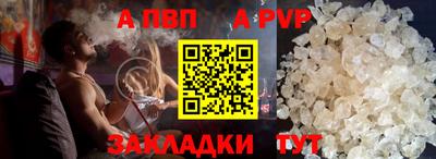 скорость mdpv Камышлов