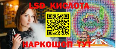дурь Канаш