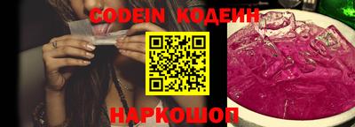 скорость mdpv Камышлов
