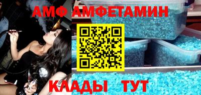 дурь Канаш