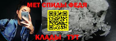 скорость mdpv Камышлов