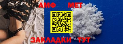 дурь Канаш