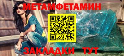 скорость mdpv Камышлов