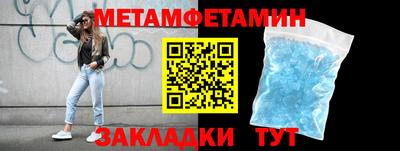 дурь Канаш