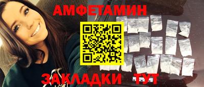 скорость mdpv Камышлов