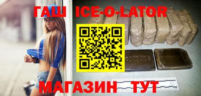 таблы Кандалакша