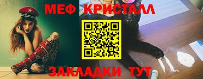 дурь Канаш
