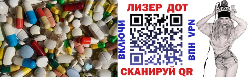 darknet Telegram Октябрьский ЛСД экстази кислота