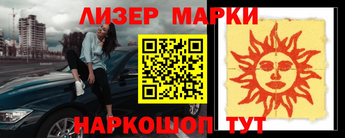 LSD-25 экстази кислота  Вход с VPN  Лсд 25 экстази кислота  Лсд 25 экстази  Октябрьский 