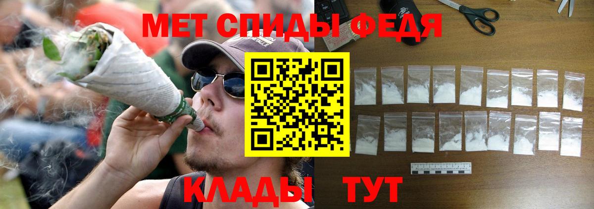 МЕТАДОН Октябрьский