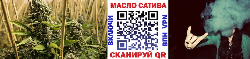 Дистиллят ТГК гашишное масло  Октябрьский 