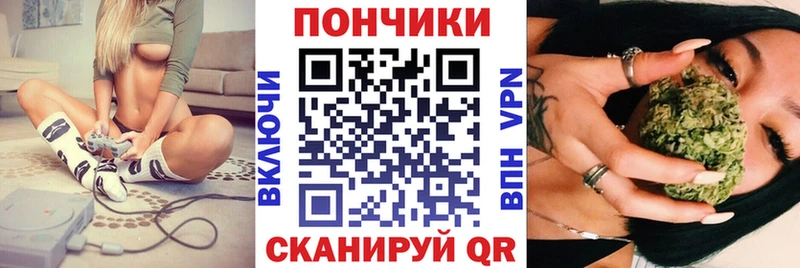 Канабис VHQ  KRAKEN маркетплейс  Октябрьский 